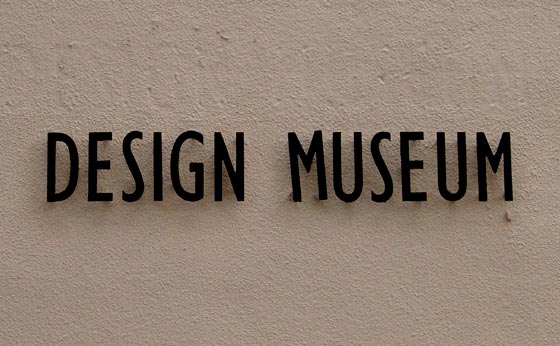 Design Museum
