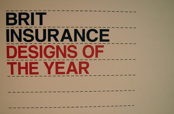 Design Museum