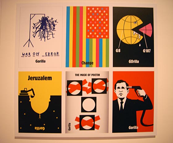 Design Museum