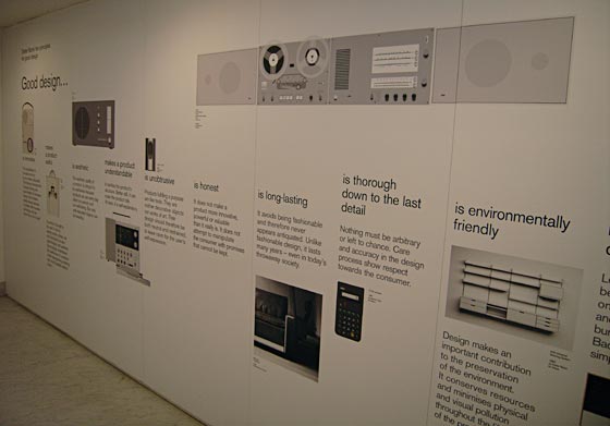 Design Museum