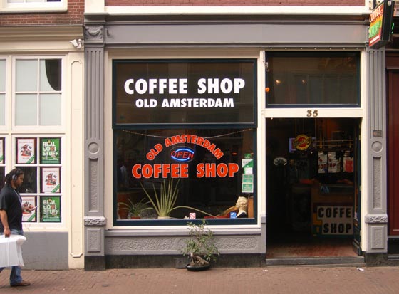 AMS coffee shop