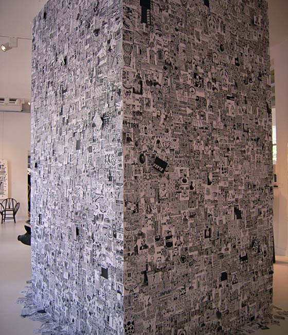 Exhibition in moooi