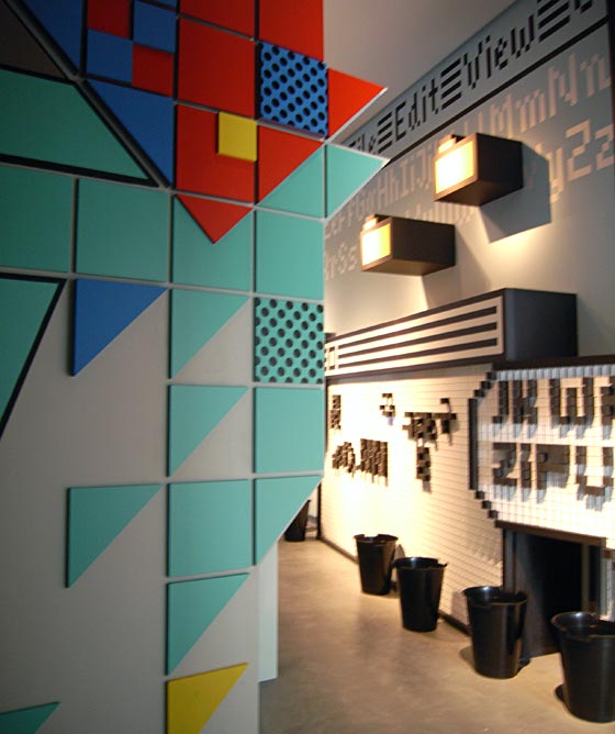 Breda Design Festival