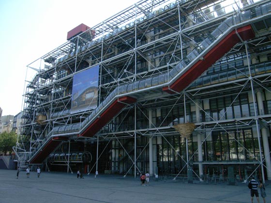 Centre Ponpidoo