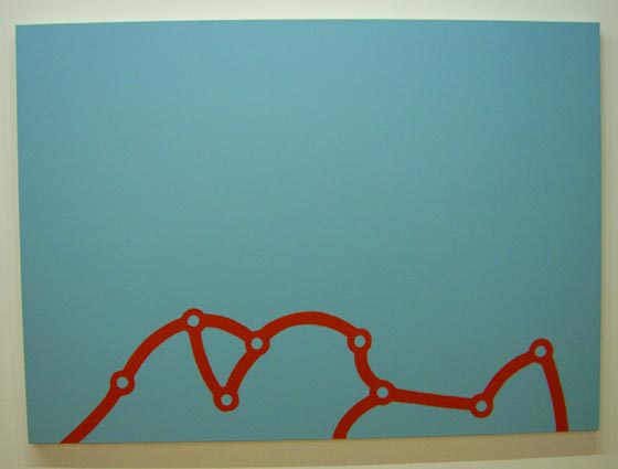 Piece