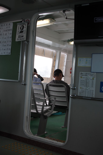 久高島004.jpg