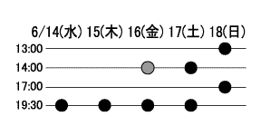 timetable