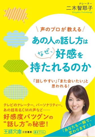 iPhoneImage.png