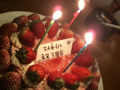 マイネイル3周年
