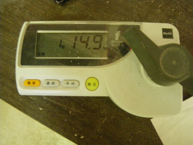 IMGP4817.jpg