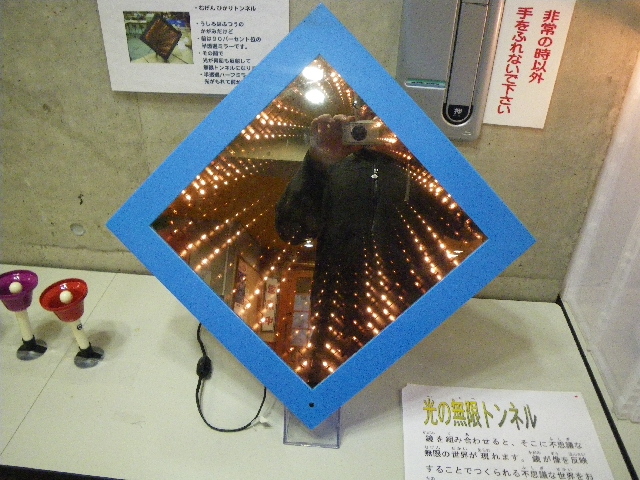 IMGP5030.jpg