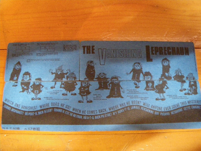 IMGP5044.jpg