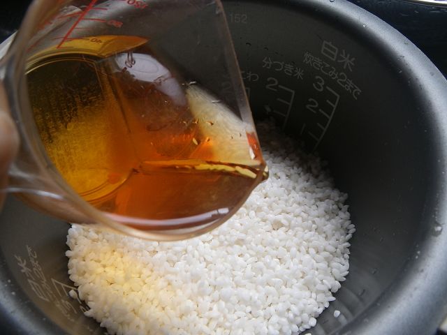IMGP4030.jpg