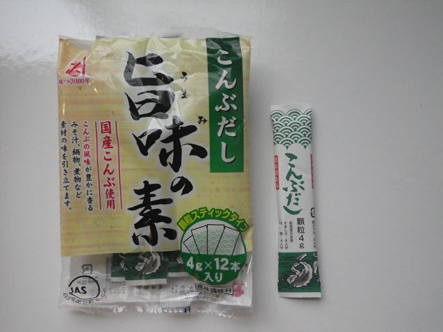 IMGP4038.jpg