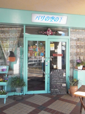 RIMG0783.JPG