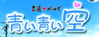 __ISO-2022-JP_B_GyRCQEQkJEBEJCQ2dRsoQkIbJEIjNSU3JWMlXCVzN2hEahsoQi5qcGc____2.jpg