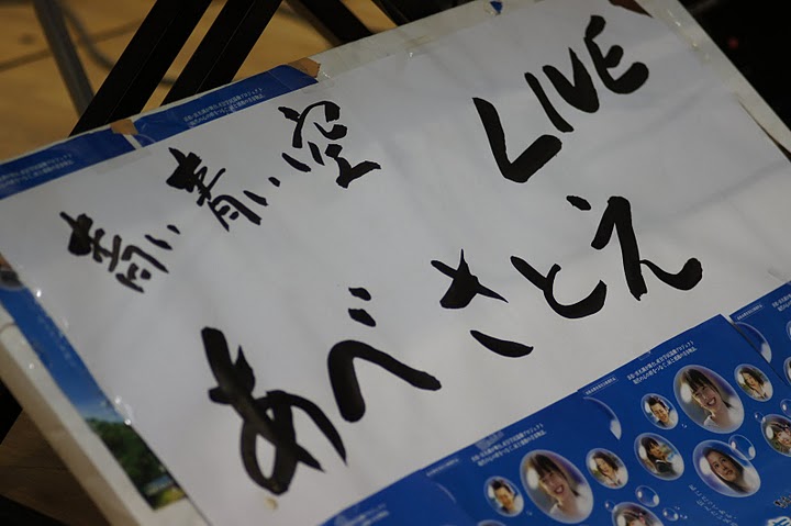 DSC01618.JPG