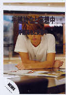 File0008.jpg