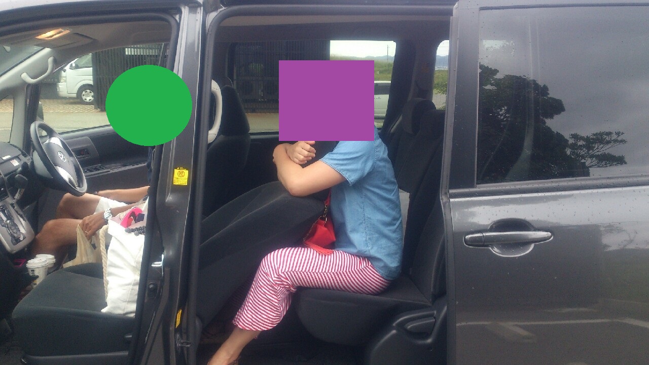 1409235276418.jpg