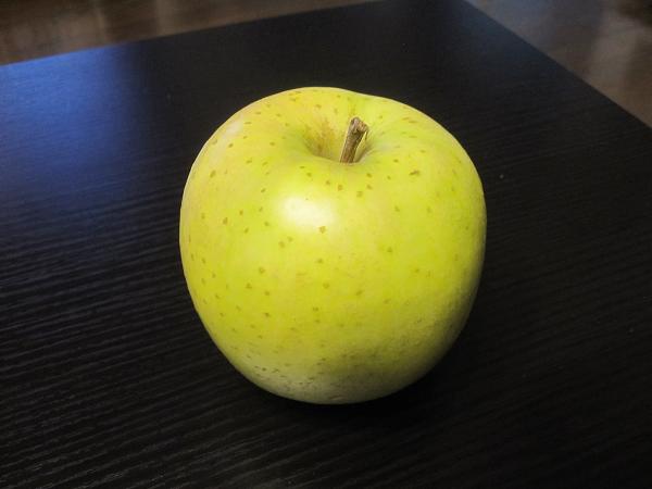 あっぽー