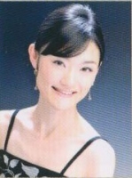 村田智佳子