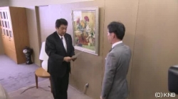 辞任願いの提出(KNB)