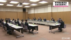 富山県市議会議長会