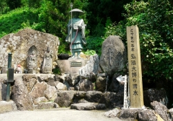 護摩堂の名水