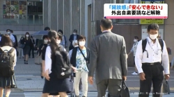 5月29日富山駅前(KNB)
