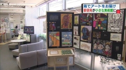 箱でアート郵便局で展示(チューリップ)