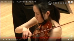 「リュートのための古風な舞曲とアリア」第3組曲ヴィオラ