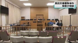 奥田交番襲撃事件で無期懲役の判決に検察が控訴(NHK)