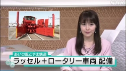 あいの風とやま鉄道はラッセルロータリー兼備の車両配備(NHK)