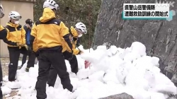 山岳遭難救助訓練開始式(NHK)