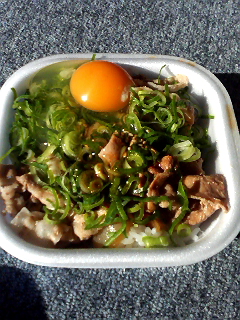 20051227_99811.jpg