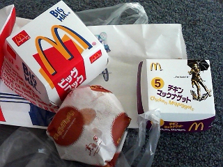 20060112_109791.jpg