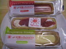 ÂÀÍÛ¤ÎSweets
