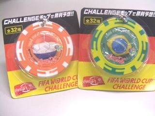 コカコーラのおまけ Challengeチップ てげやっちゃがな どぅ
