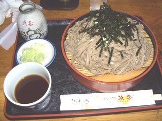 µûÍ×