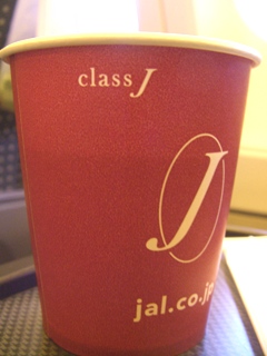 Class J2