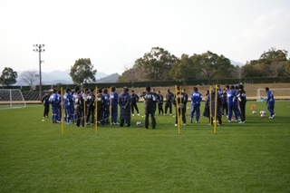 Camp
