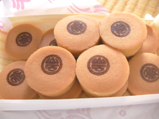 ´Ý´äËü½½2