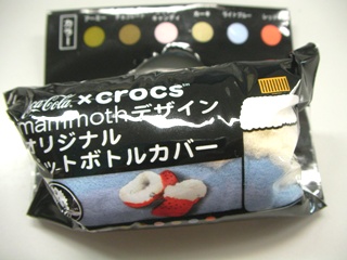CROSS¤Î¤ª¤Þ¤±