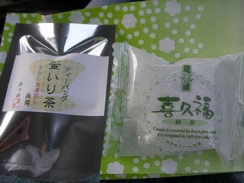 ´îµ×Ê¡1