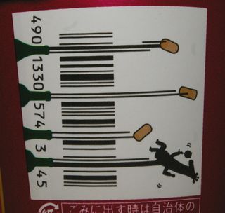 �ǥ�����С������ɡ����Ȥʤ��㤬�ꤳ��������å�������