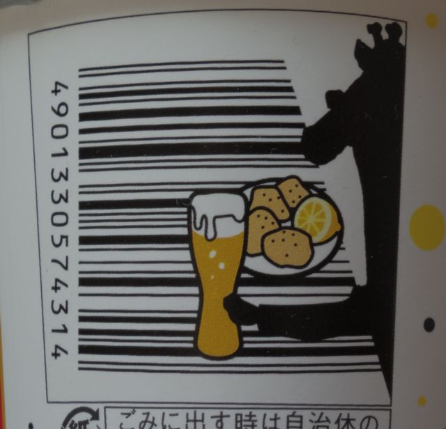 �ǥ�����С������ɡ����Ȥʤ��㤬�ꤳ��������ڥåѡ�