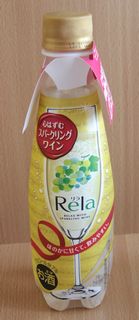 Rela ¥¹¥Ñ¡¼¥ê¥ó¥°