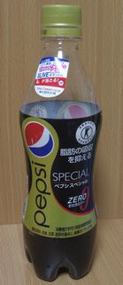 pepsi special zero