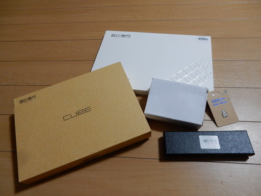 cube3