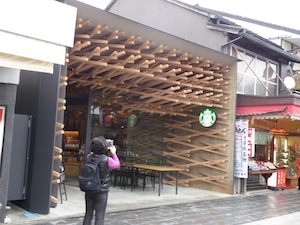 外観スタバ